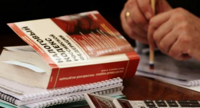 Иллюстрация к материалу: Принят закон, предусматривающий существенные изменения в нескольких главах Налогового кодекса