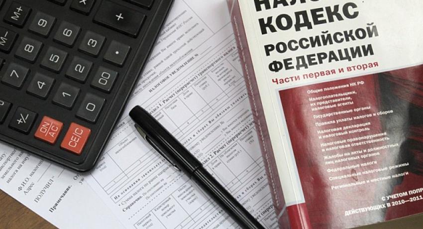 Иллюстрация к материалу: Какие налоги на имущество заплатят челябинцы в этом году
