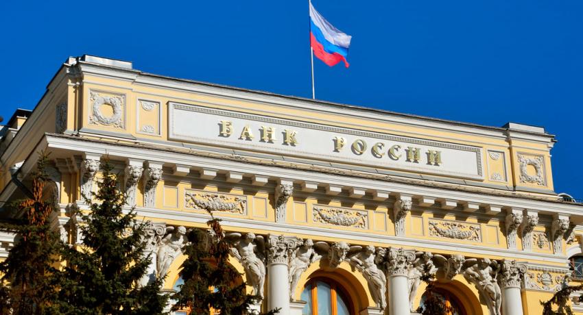 Иллюстрация к материалу: Центробанк имеет право получать переписку по своему запросу