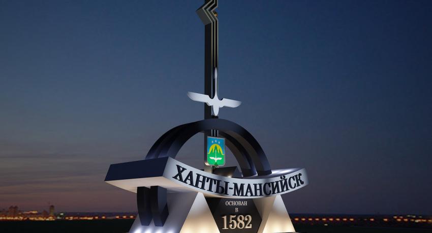 Иллюстрация к материалу: Информация о мерах поддержки бизнеса в связи с пандемией коронавируса в Ханты-Мансийском автономном округе – Югре