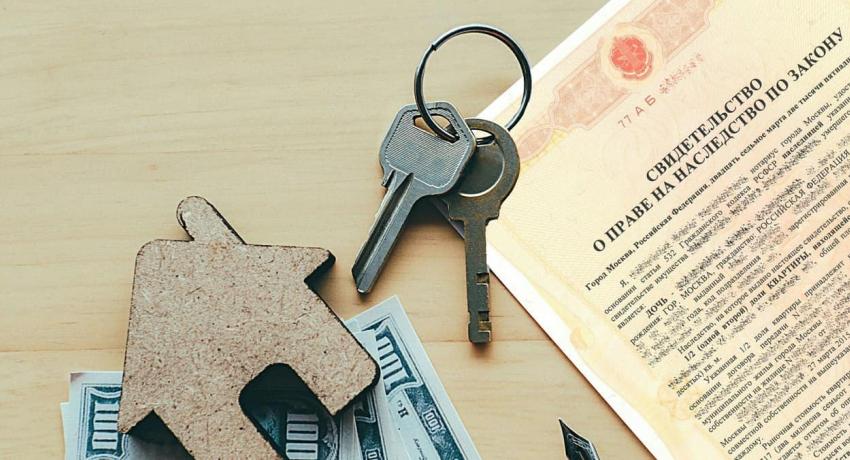 Иллюстрация к материалу: Минфин России разъяснил порядок уплаты НДФЛ при продаже наследованного имущества
