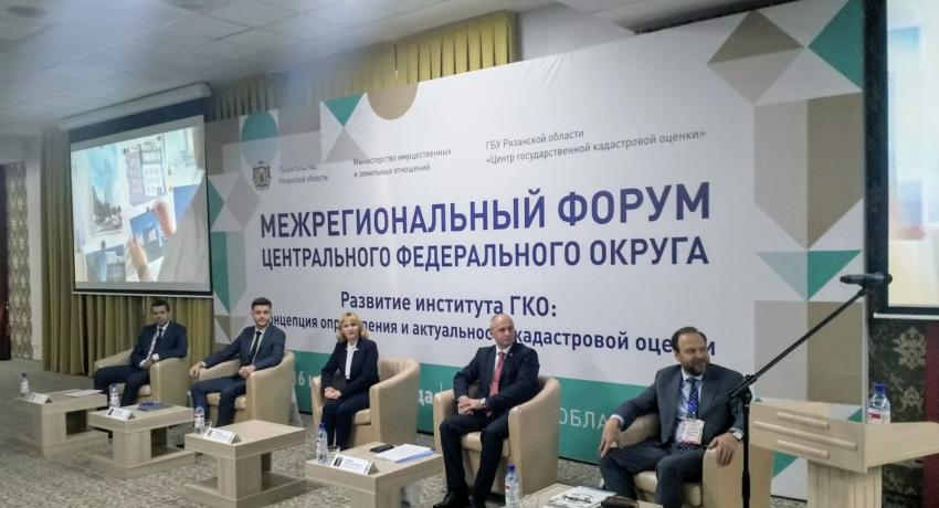 Иллюстрация к материалу: РЕЗУЛЬТАТЫ ОПРЕДЕЛЕНИЯ КАДАСТРОВОЙ СТОИМОСТИ УТВЕРЖДЕНЫ В 14 ИЗ 64 СУБЪЕКТАХ РФ