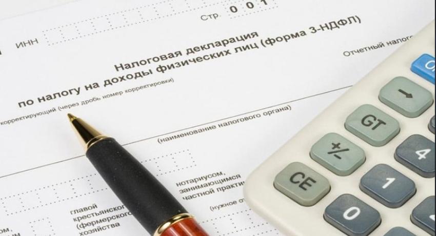 Иллюстрация к материалу: Правительство поддерживает сохранение плоской шкалы НДФЛ | Бизнес консалтинг