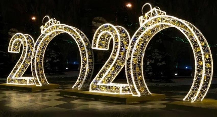 Иллюстрация к материалу: Что изменится в жизни россиян с января 2020 года